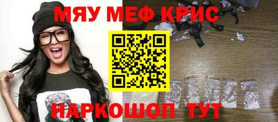 мет Нягань