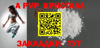 прущая мука Обнинск