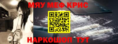 mdpv Обь