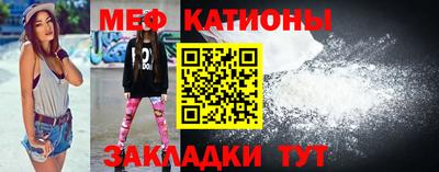 mdpv Обь