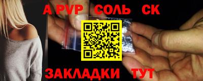 прущая мука Обнинск