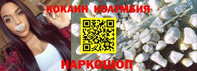 mdpv Обь