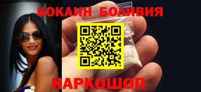 мет Нягань