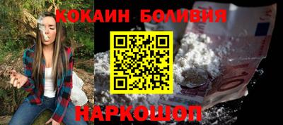 мет Нягань