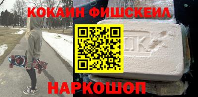 мет Нягань