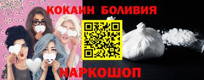 mdpv Обь