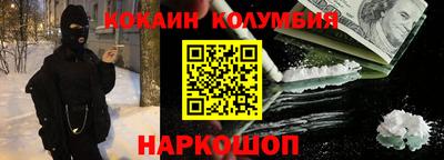 mdpv Обь