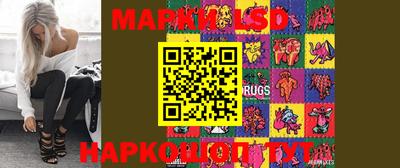 mdpv Обь