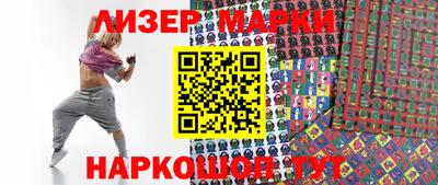 прущая мука Обнинск