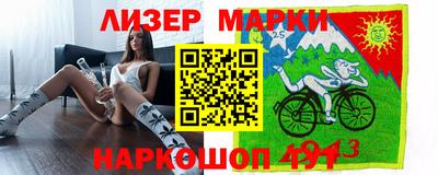 прущая мука Обнинск