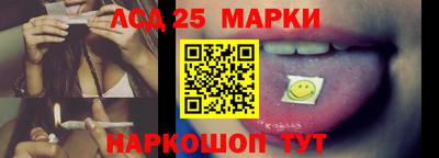 мет Нягань