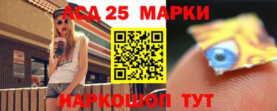 прущая мука Обнинск