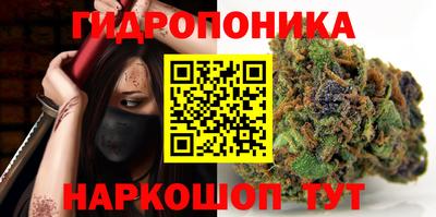 mdpv Обь