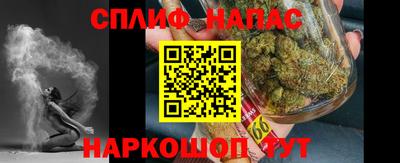 прущая мука Обнинск