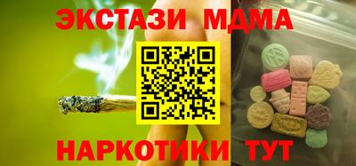 mdpv Обь