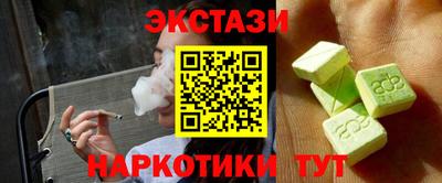 прущая мука Обнинск