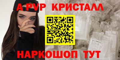 mdpv Обь