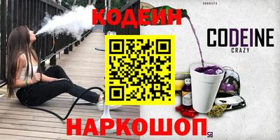 mdpv Обь