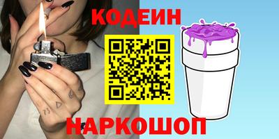 прущая мука Обнинск