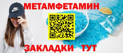 mdpv Обь