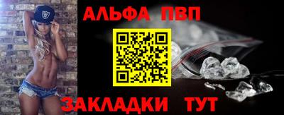 мет Нягань