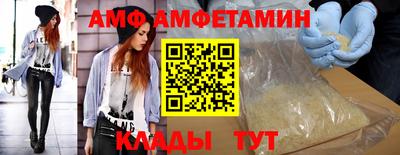прущая мука Обнинск