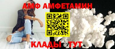 mdpv Обь
