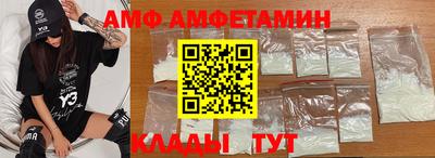 прущая мука Обнинск