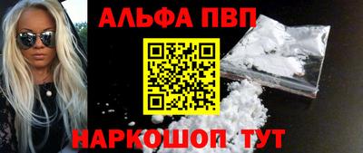 mdpv Обь