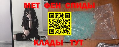 мет Нягань