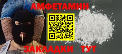 мет Нягань