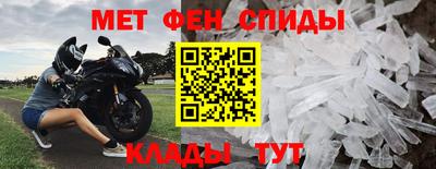 прущая мука Обнинск