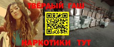 прущая мука Обнинск