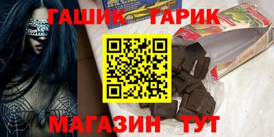 прущая мука Обнинск