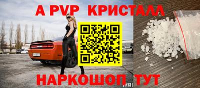 прущая мука Обнинск