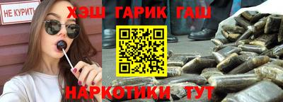 мет Нягань