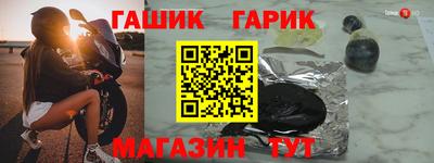 мет Нягань