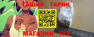 прущая мука Обнинск