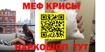 mdpv Обь