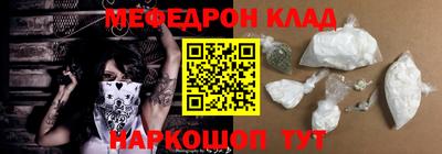 mdpv Обь
