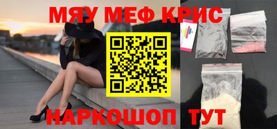mdpv Обь
