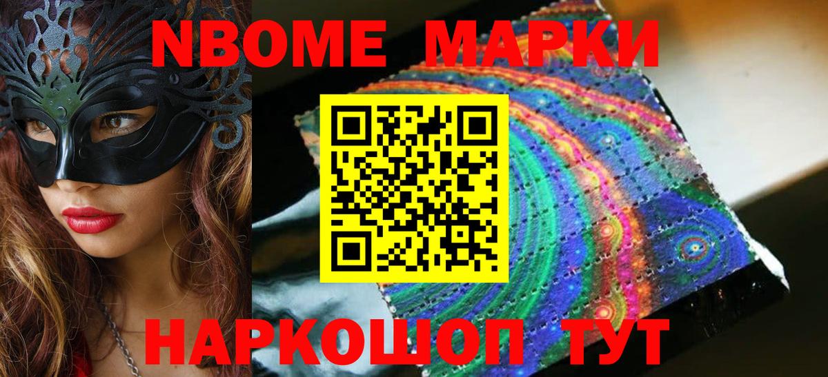 ЛСД экстази ecstasy  Лсд 25 экстази ecstasy  Вход с VPN  ЛСД экстази  Норильск 
